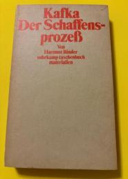 Kafka: Der Schaffensprozess.