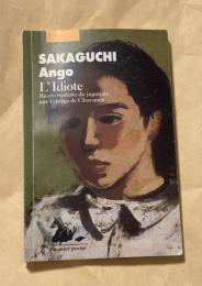 L'idiote