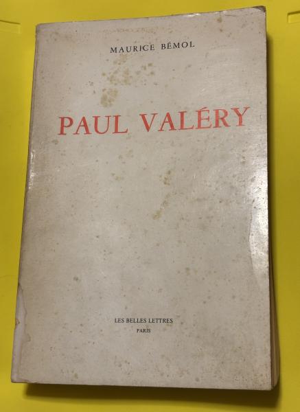 PAUL VALERY(MAURICE BEMOL) / 古書 ポランの市 / 古本、中古本