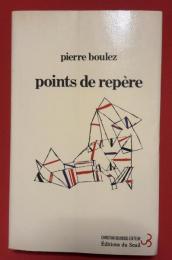 Points de repere