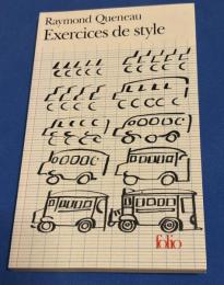 Exercices de style