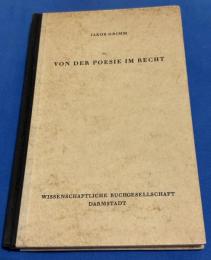 Von der Poesie im Recht​​​​​​