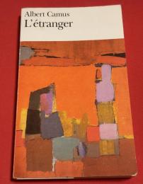 L'étranger