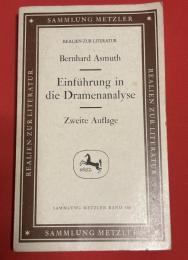 Einführung in die Dramenanalyse
