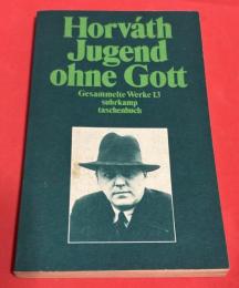 Jugend ohne Gott（神なき青年）