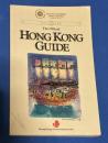 The Official Hong Kong Guide  香港公式ガイドブック　1988年12月発行