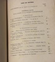 PAUL VALÉRY CONTEMPORAIN　ACTES ET COLLOQUES N° 12