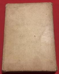 吃り矯正の精神的原理と実際 : ことばの流れの哲学