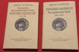 Verzeichnis des graphischen Werks Edvard Munchs bis 1906、Edvard Munch: Das graphische Werk 1906–1926