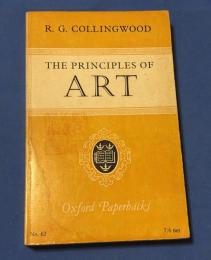 The Principles of Art（芸術の原理）
