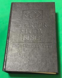 Harper Study Bible: The Holy Bible Containing the Old and New Testaments (Revised Standard Version)