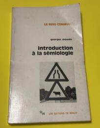 introduction à la sémiologie（記号論への入門）