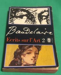 Écrits sur l’Art 2（芸術についての著作 第2巻）