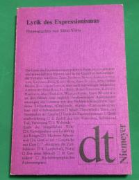 Lyrik des Expressionismus
（「ドイツ表現主義の詩」）