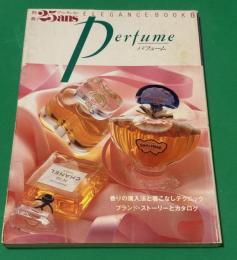 別冊25ans elegance book 6号　パフューム