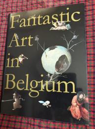 ベルギー奇想の系譜