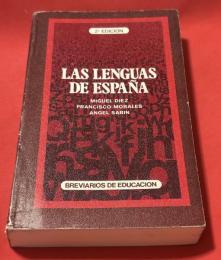 Las Lenguas de España  Breviarios de Educación