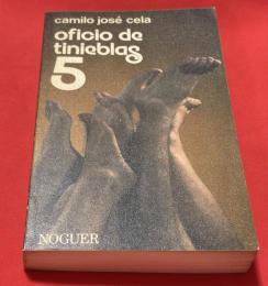 Oficio de tinieblas 5