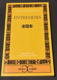 Entremeses（『エントレメセス（短い風刺喜劇）』）Clásicos Castalia（クラシコス・カスタリア叢書）
