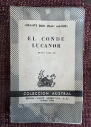 EL CONDE LUCANOR ルカノール伯
