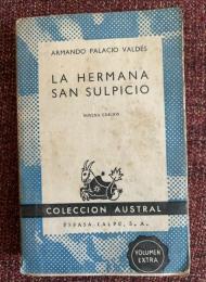 La hermana san sulpicio （サン・スルピシオ修道女）