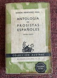 Antología de prosistas españoles スペイン散文作家選集