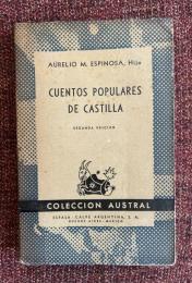 Cuentos populares de Castilla カスティーリャの民話