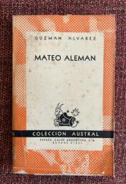 MATEO ALEMÁN  マテオ・アレマン