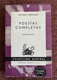 Poesías completas