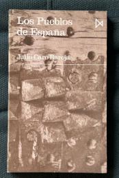 Los Pueblos de España スペインの諸民族