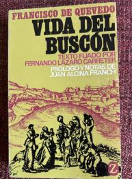 Vida del Buscón llamada Don Pablos
