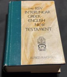The RSV Interlinear Greek-English New Testament