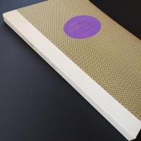 バイロス画集　C・C夫人の閨房　☆