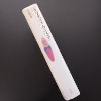 ピエロ・デッラ・フランチェスカ　☆