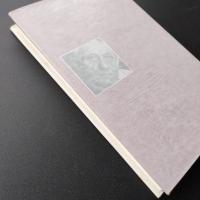 カロッサ詩集　新装版　☆