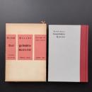 ブレヒト詩集　☆