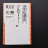 自分ひとりの部屋　☆