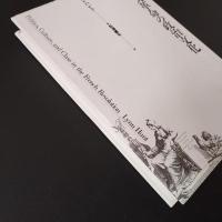 フランス革命の政治文化　☆