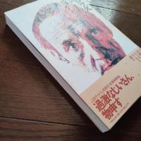 バロウズという名の男　☆