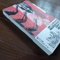 ワイルド・ボーイズ　☆