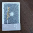 おぼえていないときもある　☆