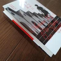 イザベルに　ある曼荼羅　☆