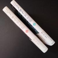 ジェノサイドの丘　上・下２巻　☆