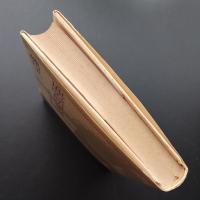 鹿鳴館の系譜　近代日本文芸史誌　