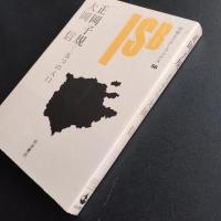 正岡子規　５つの入口