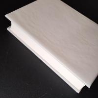 新日本現代演劇史　別巻　1971-1972　☆