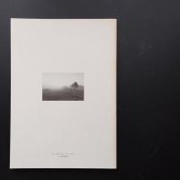 ナジェージダ　希望　無限抱擁・ナージャの村・アレクセイと泉　チェルノブイリ三部作　☆