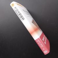 生存基盤指数　人間開発指数を超えて　講座 生存基盤論 5　☆