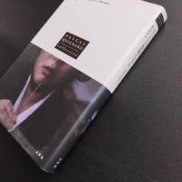 もっとも猥雑なもの　＜最後の王国5＞　☆
