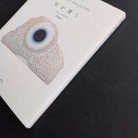 石が書く　☆